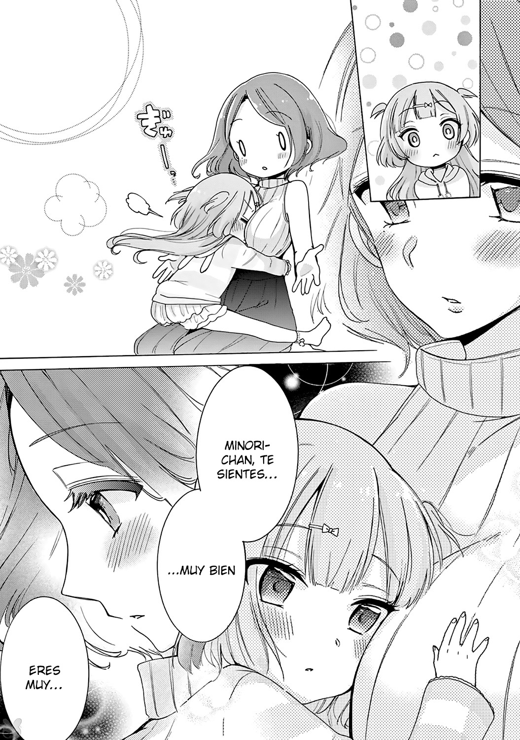 Onee-san wa Joshi Shougakusei ni Kyoumi ga arimasu Lo que Onee-san ama 第15页