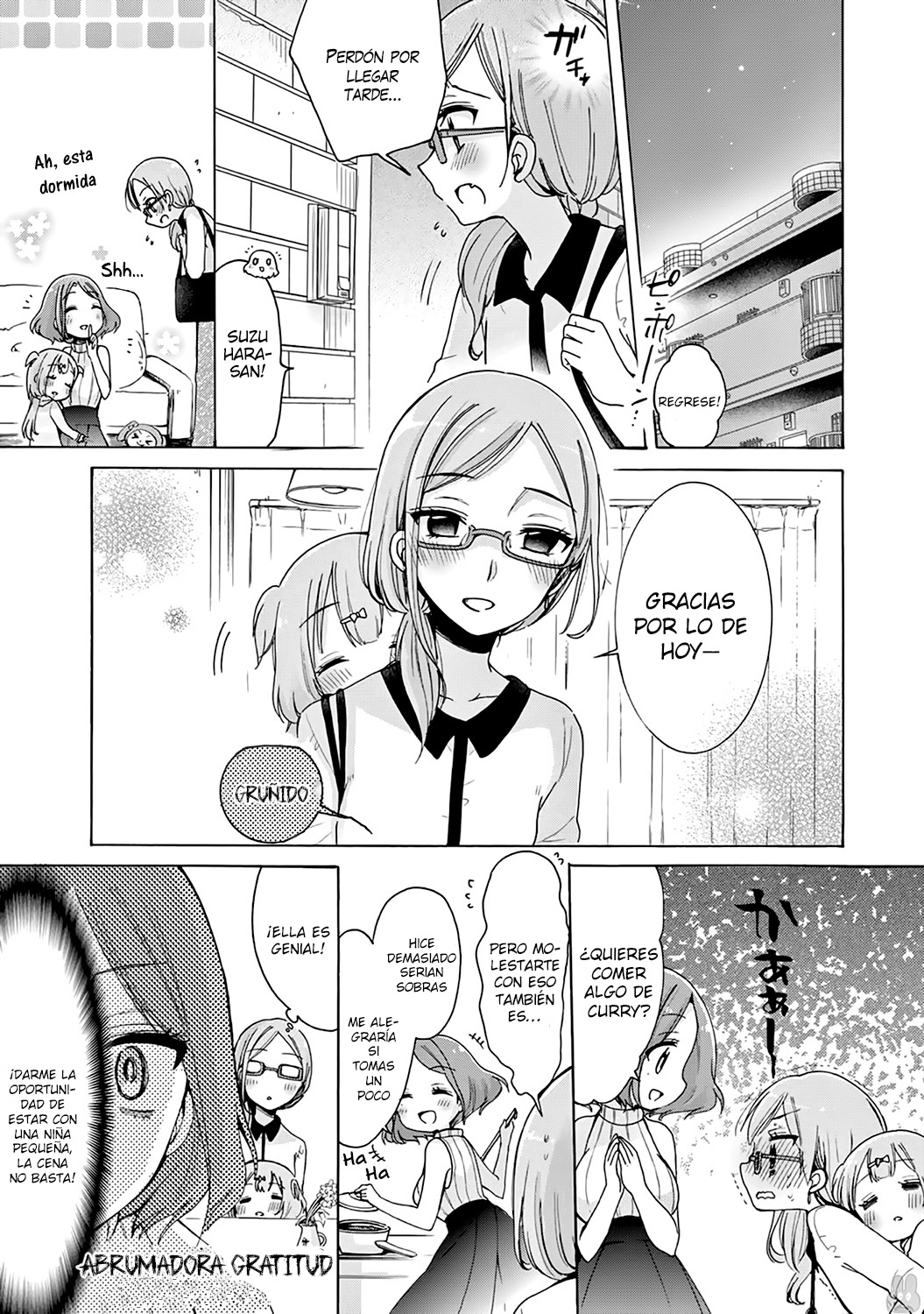 Onee-san wa Joshi Shougakusei ni Kyoumi ga arimasu Lo que Onee-san ama 第17页