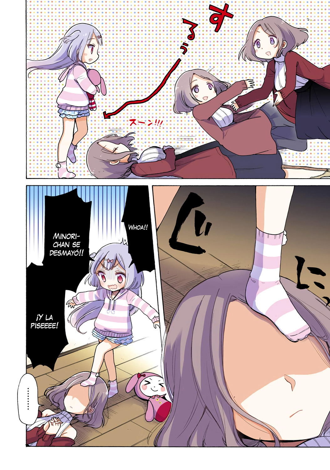 Onee-san wa Joshi Shougakusei ni Kyoumi ga arimasu Lo que Onee-san ama 第4页