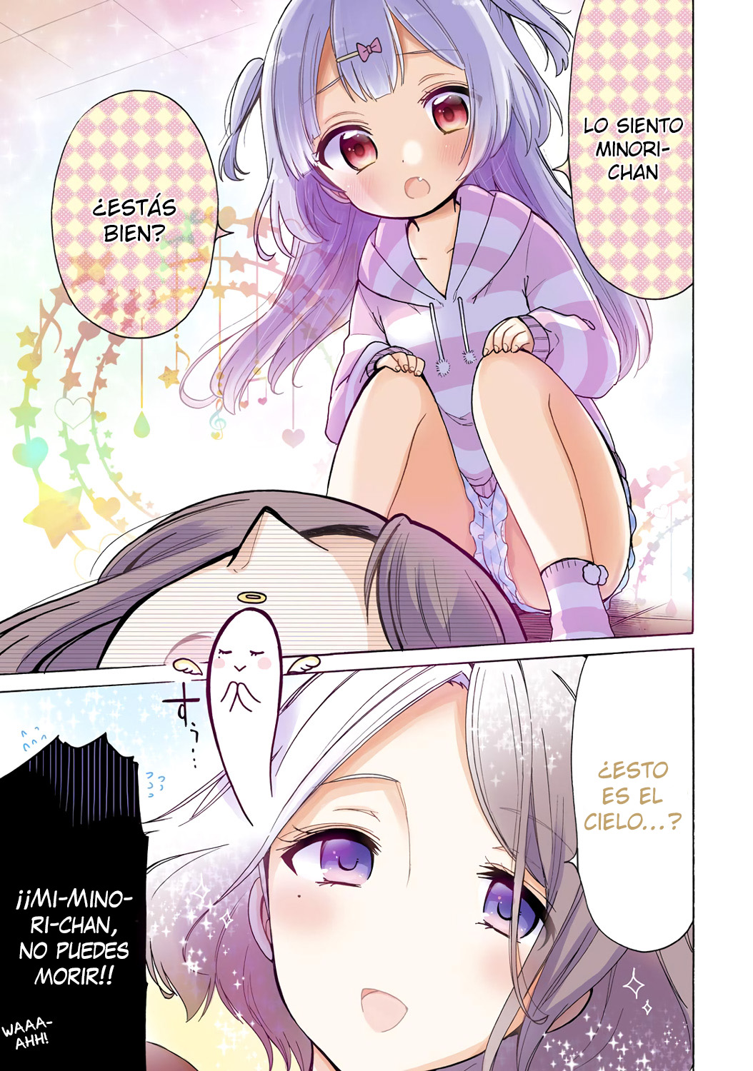 Onee-san wa Joshi Shougakusei ni Kyoumi ga arimasu Lo que Onee-san ama 第5页