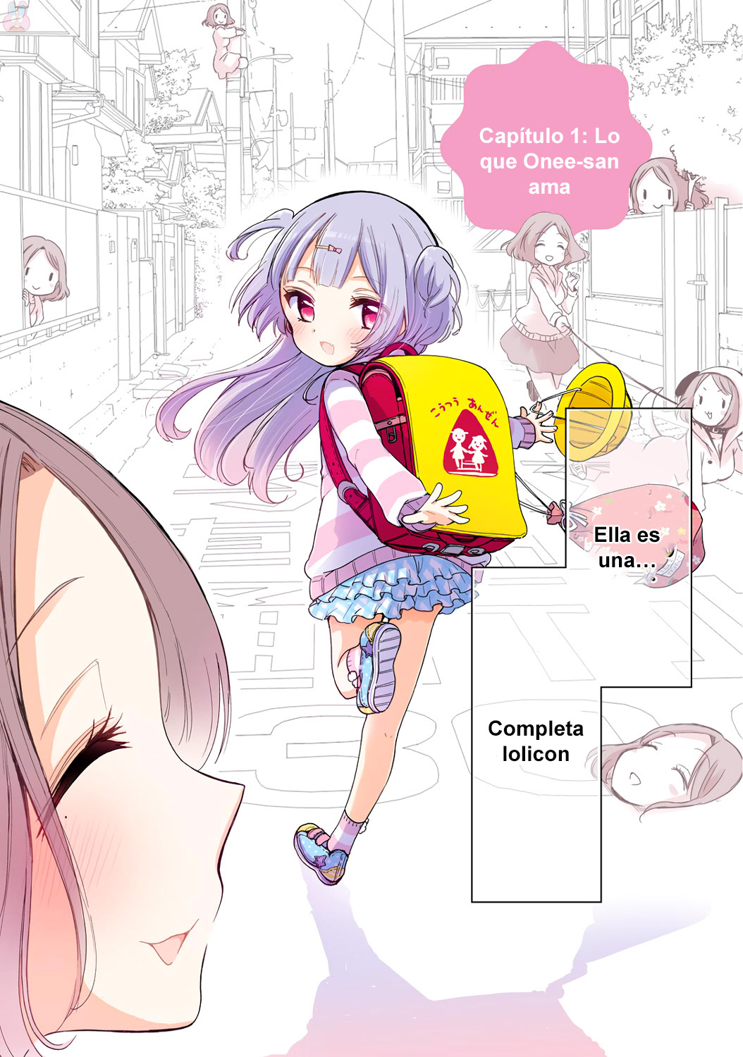 Onee-san wa Joshi Shougakusei ni Kyoumi ga arimasu Lo que Onee-san ama 第6页