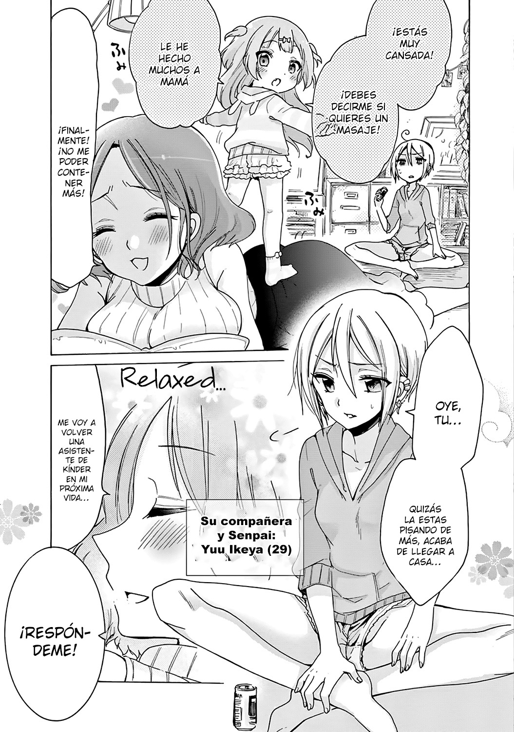 Onee-san wa Joshi Shougakusei ni Kyoumi ga arimasu Lo que Onee-san ama 第7页