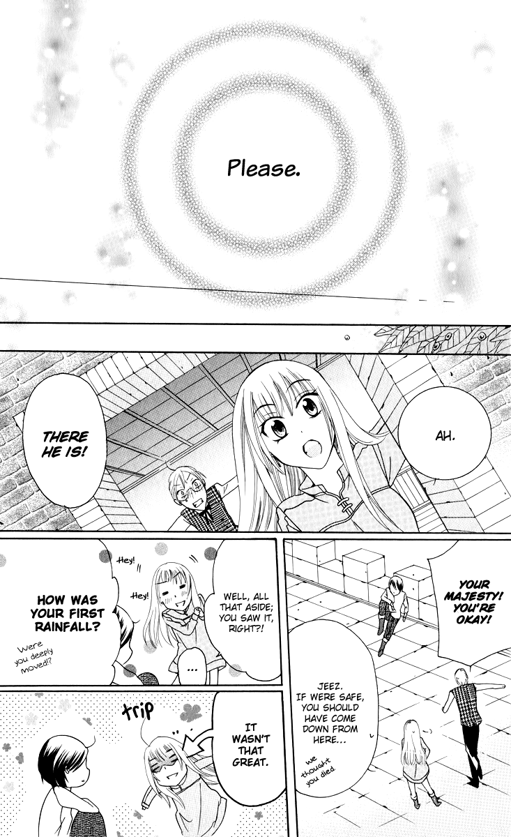 Soredemo Sekai wa Utsukushii The Princess of Rain 第52页