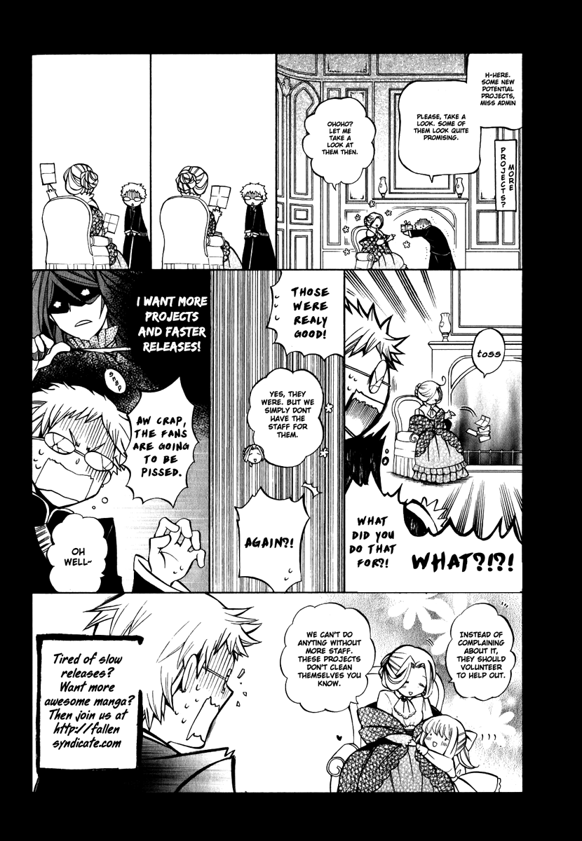 Soredemo Sekai wa Utsukushii The Princess of Rain 第57页