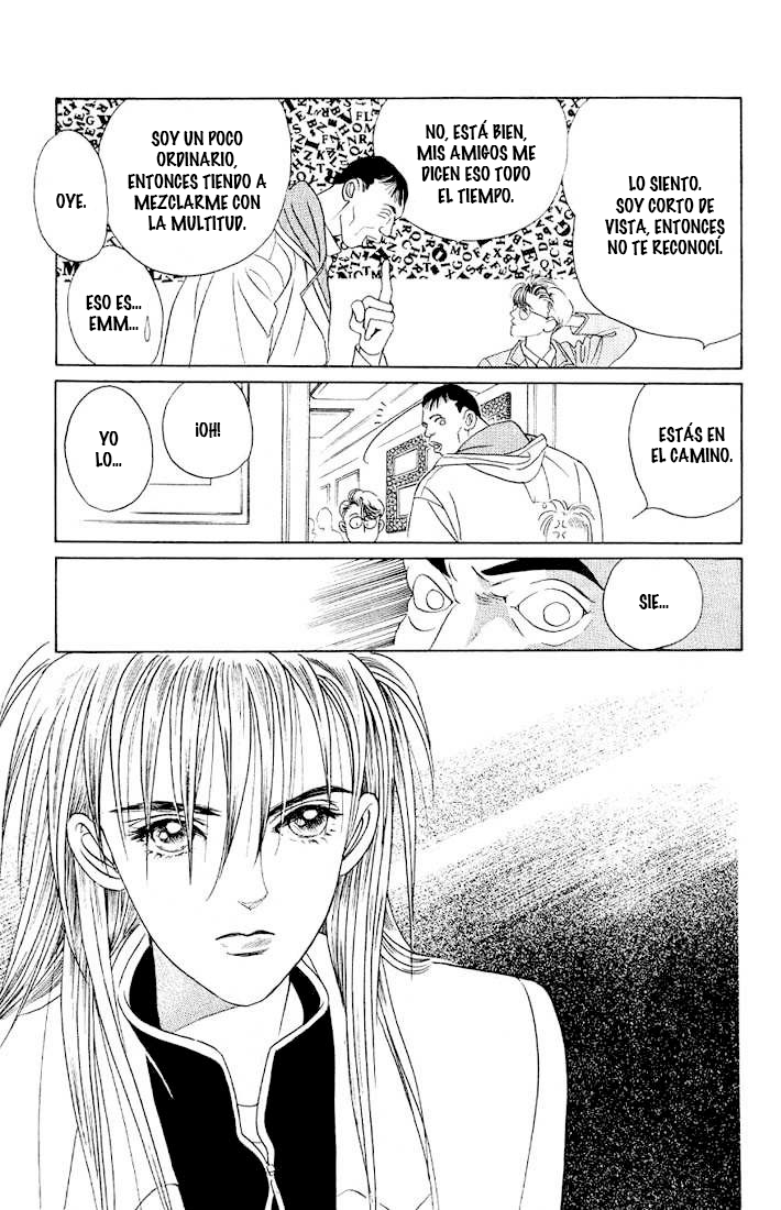 Kaguya Hime Vol. 2 Ch. 6 第16页
