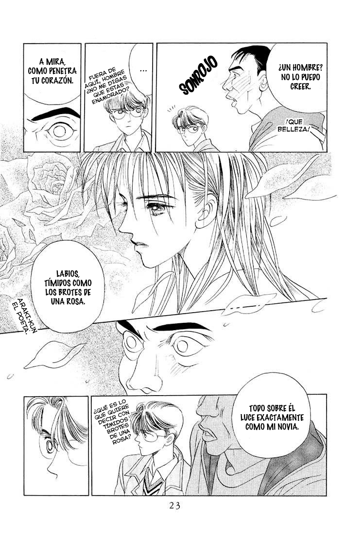 Kaguya Hime Vol. 2 Ch. 6 第18页