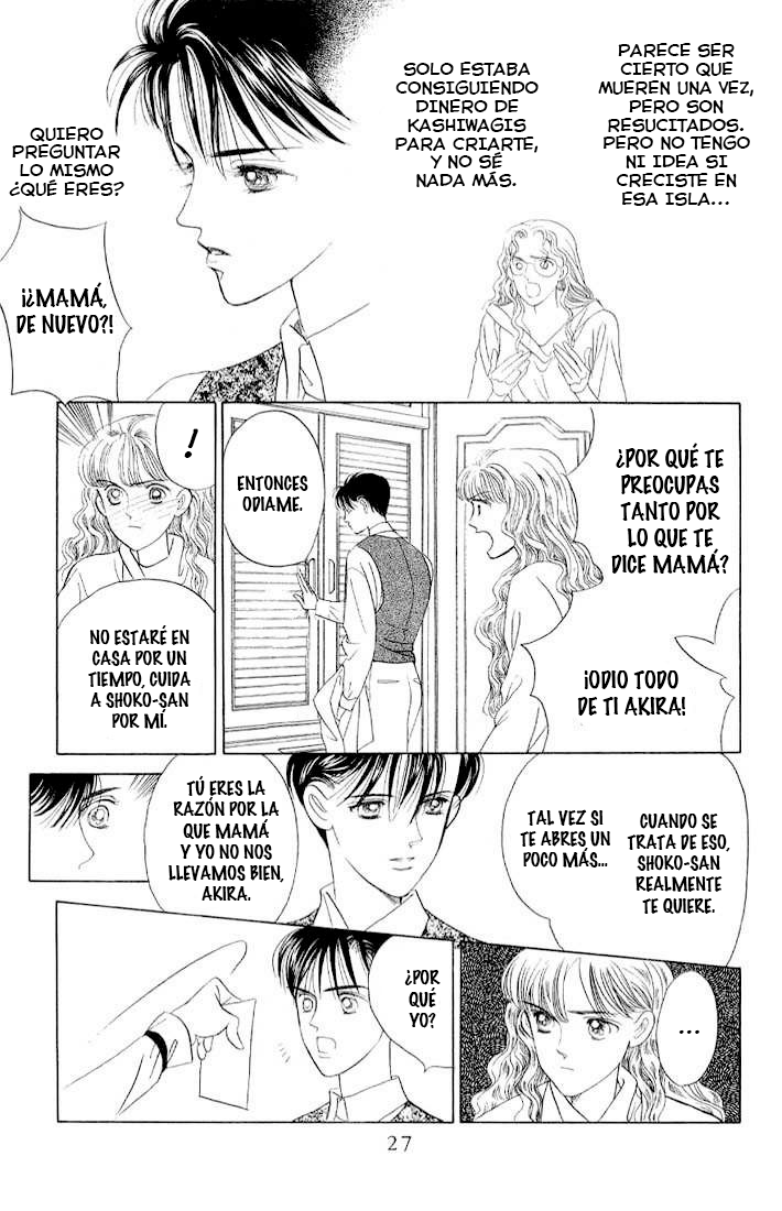 Kaguya Hime Vol. 2 Ch. 6 第22页