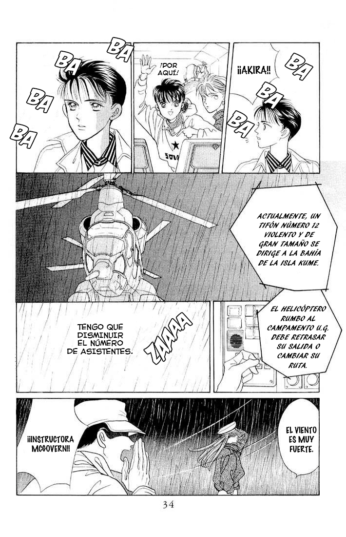 Kaguya Hime Vol. 2 Ch. 6 第29页
