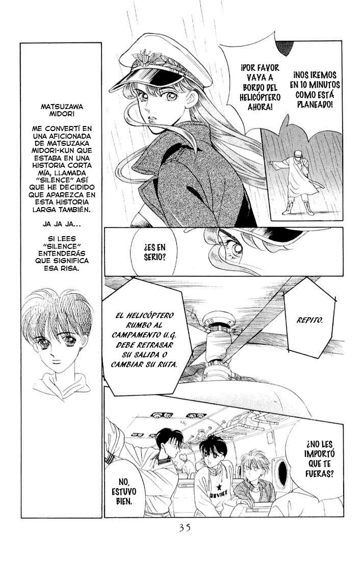Kaguya Hime Vol. 2 Ch. 6 第30页