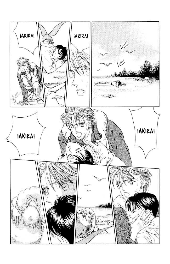 Kaguya Hime Vol. 2 Ch. 6 第7页