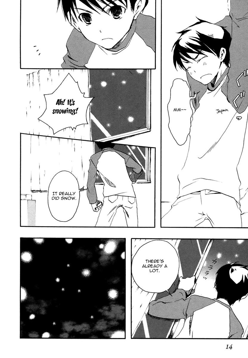 Watashitachi no Tamura-kun Moon Child and Ice Queen 第18页