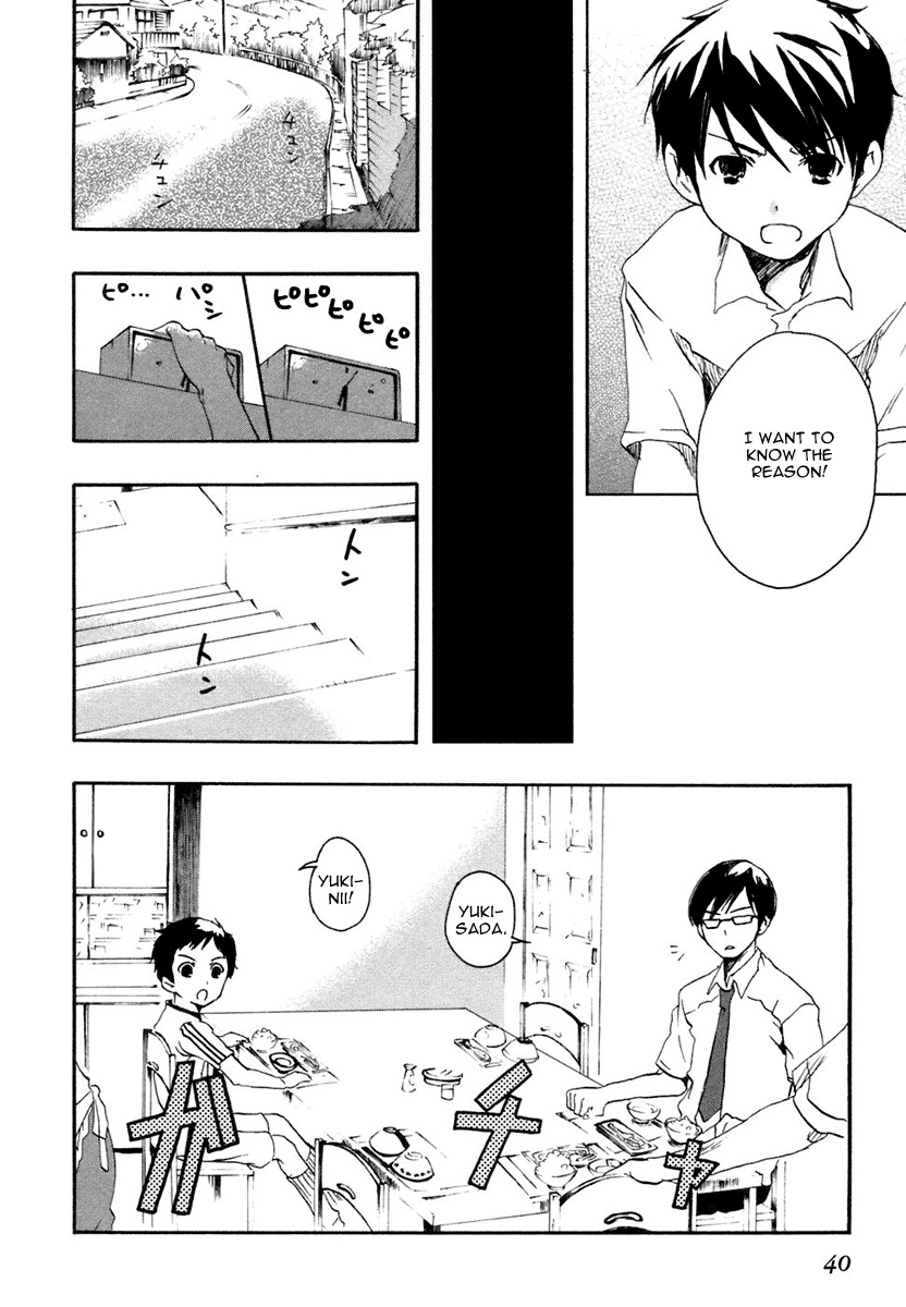 Watashitachi no Tamura-kun Moon Child and Ice Queen 第43页