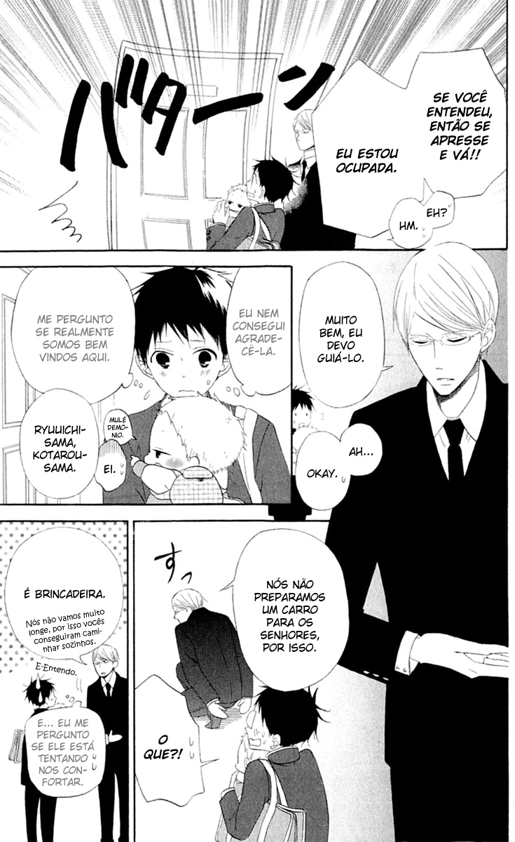 Gakuen Babysitters Vol. 1 Ch. 1 第18页