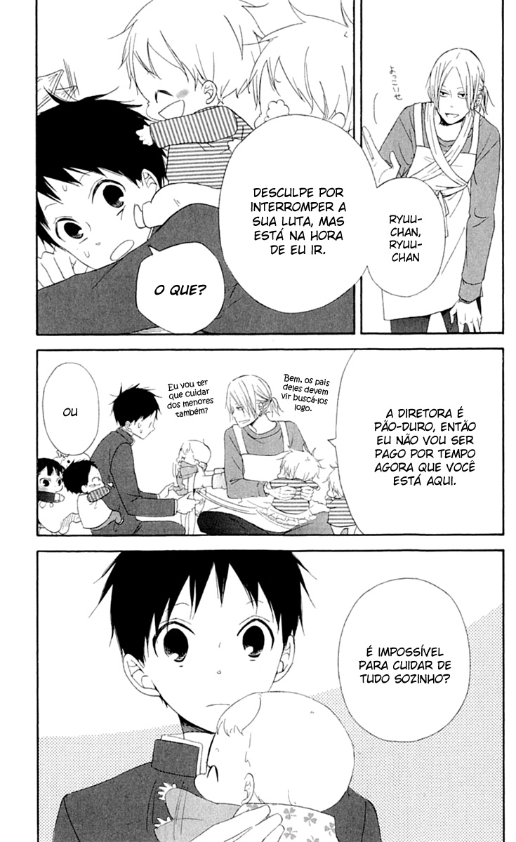 Gakuen Babysitters Vol. 1 Ch. 1 第30页