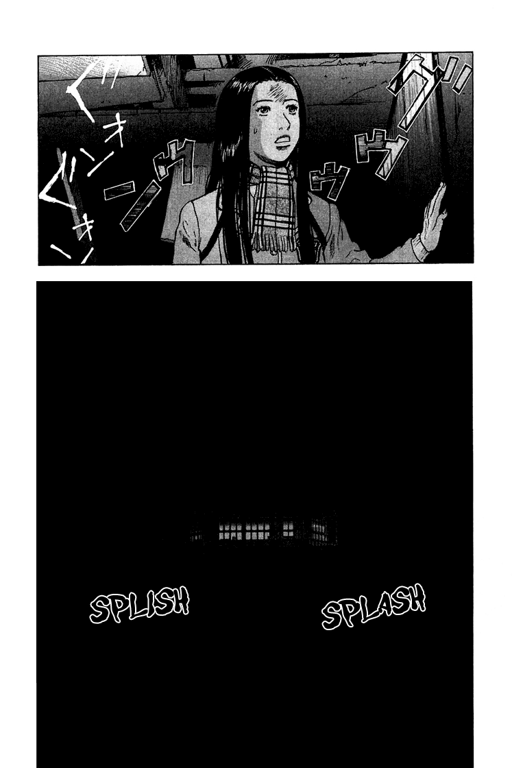 Sprite Black Water 第20页