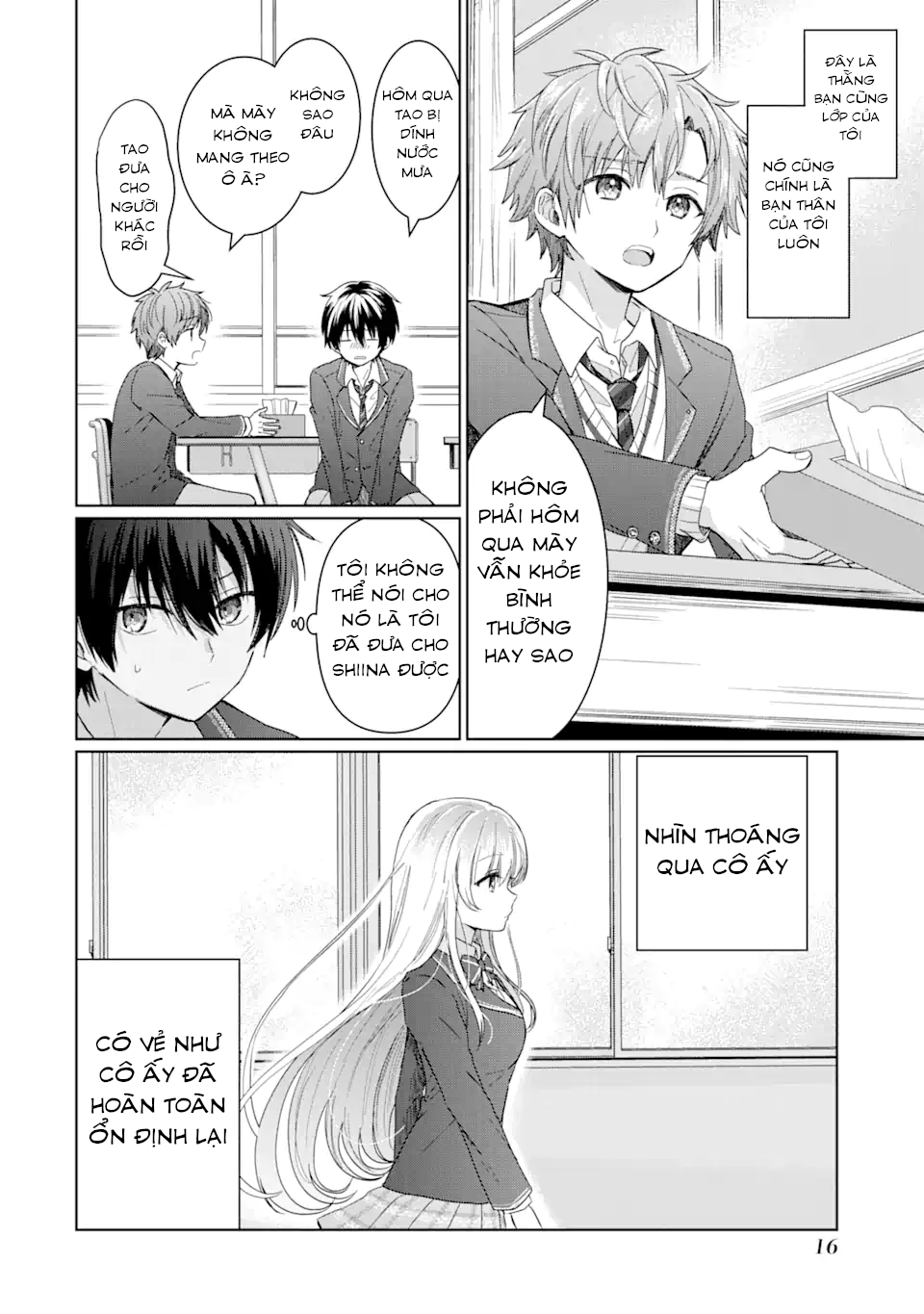 Otonari no Tenshi-sama ni Itsunomanika Dame Ningen ni Sareteita Ken Ch. 1.2 第2页