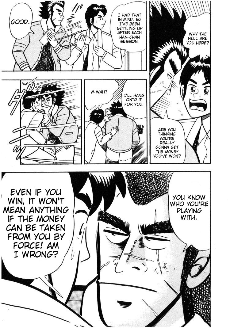 Ten - The Nice Guy on the Path of Tenho Vol. 1 Ch. 3 第13页