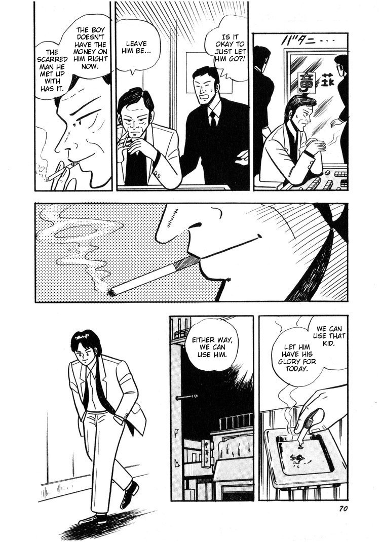 Ten - The Nice Guy on the Path of Tenho Vol. 1 Ch. 3 第18页
