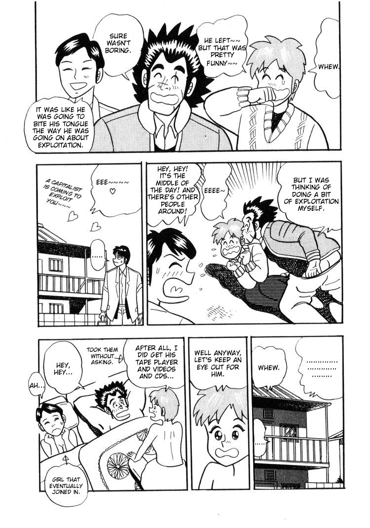 Ten - The Nice Guy on the Path of Tenho Vol. 1 Ch. 3 第9页