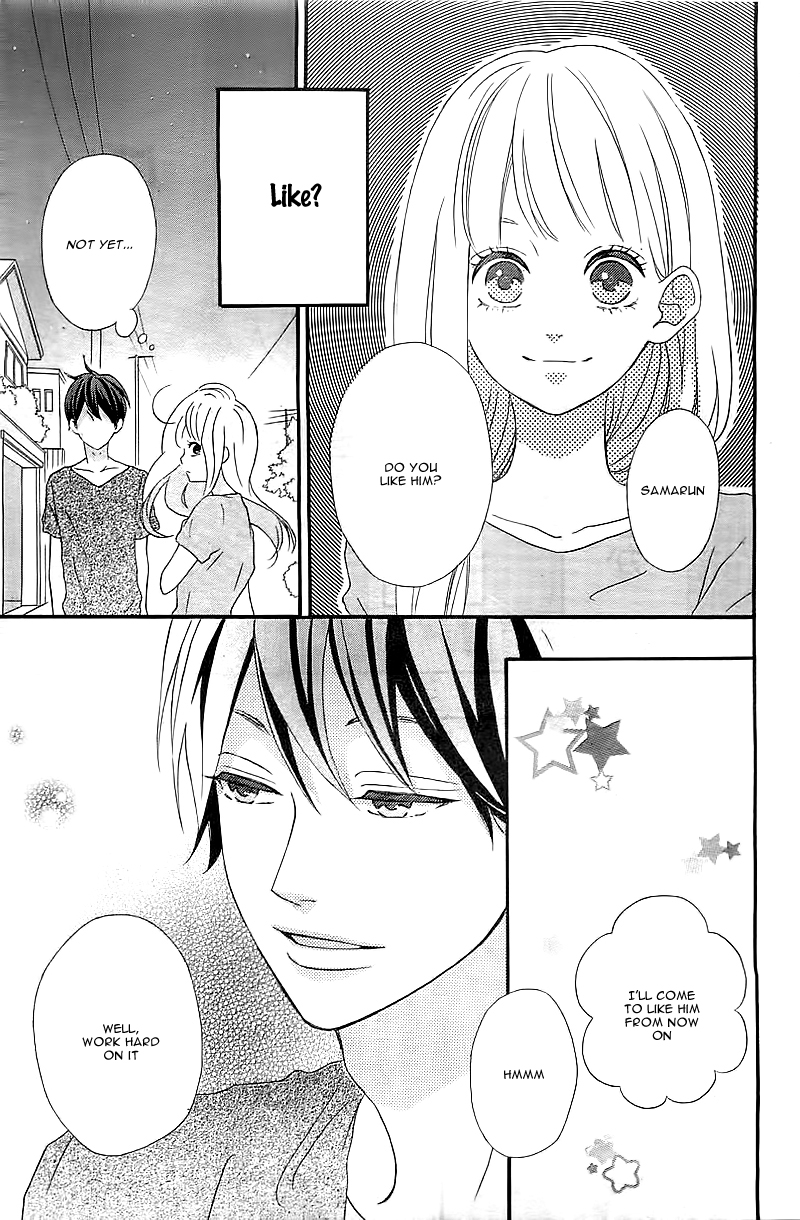 Sensei Kunshu Vol. 1 Ch. 1 第35页