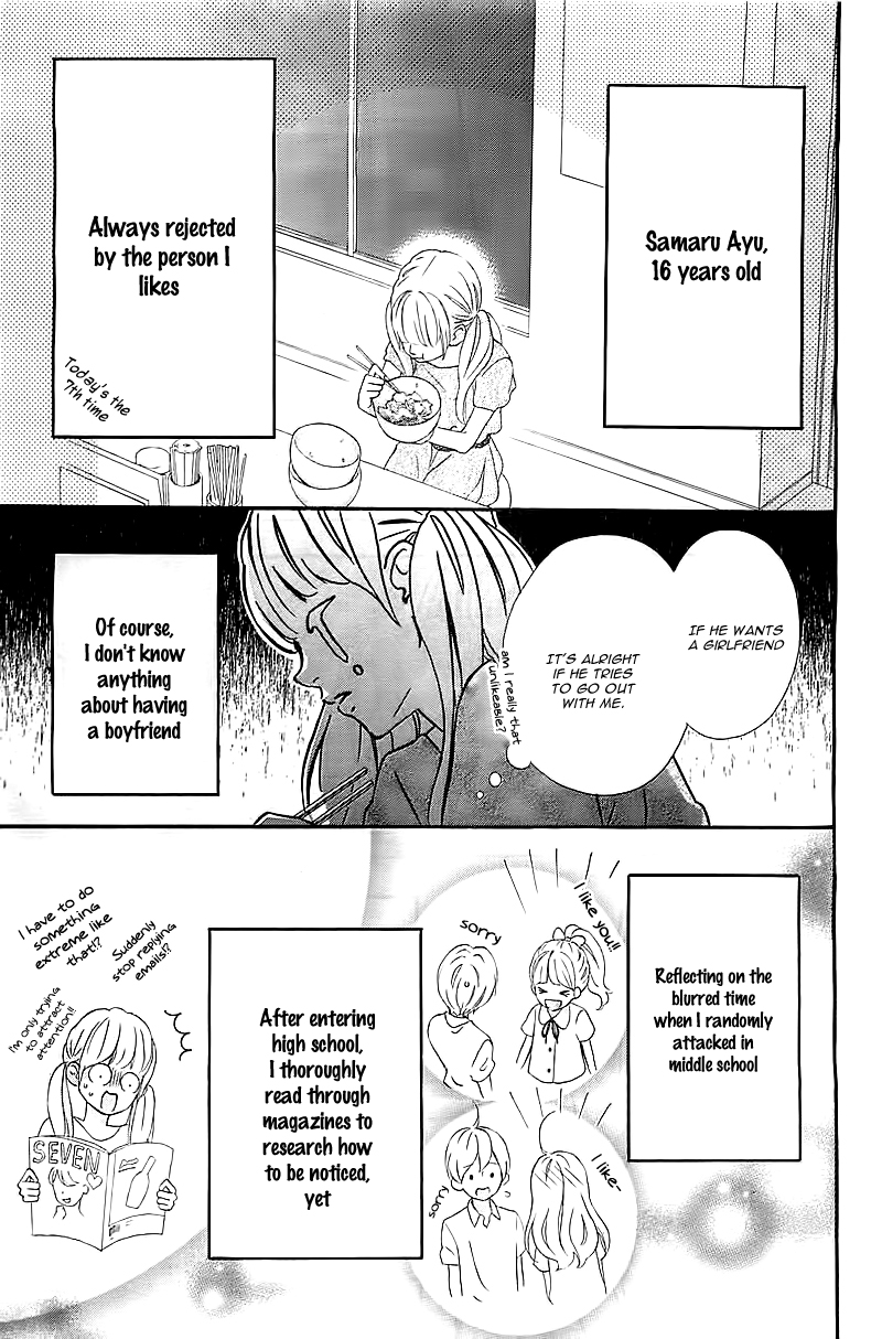 Sensei Kunshu Vol. 1 Ch. 1 第9页