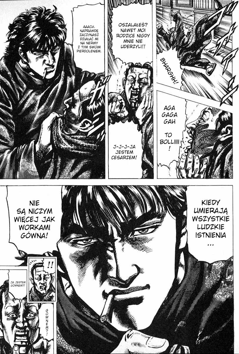 Fist of the Blue Sky ZAGROŻENIE MORDERCZEJ PIEŚCI 第22页