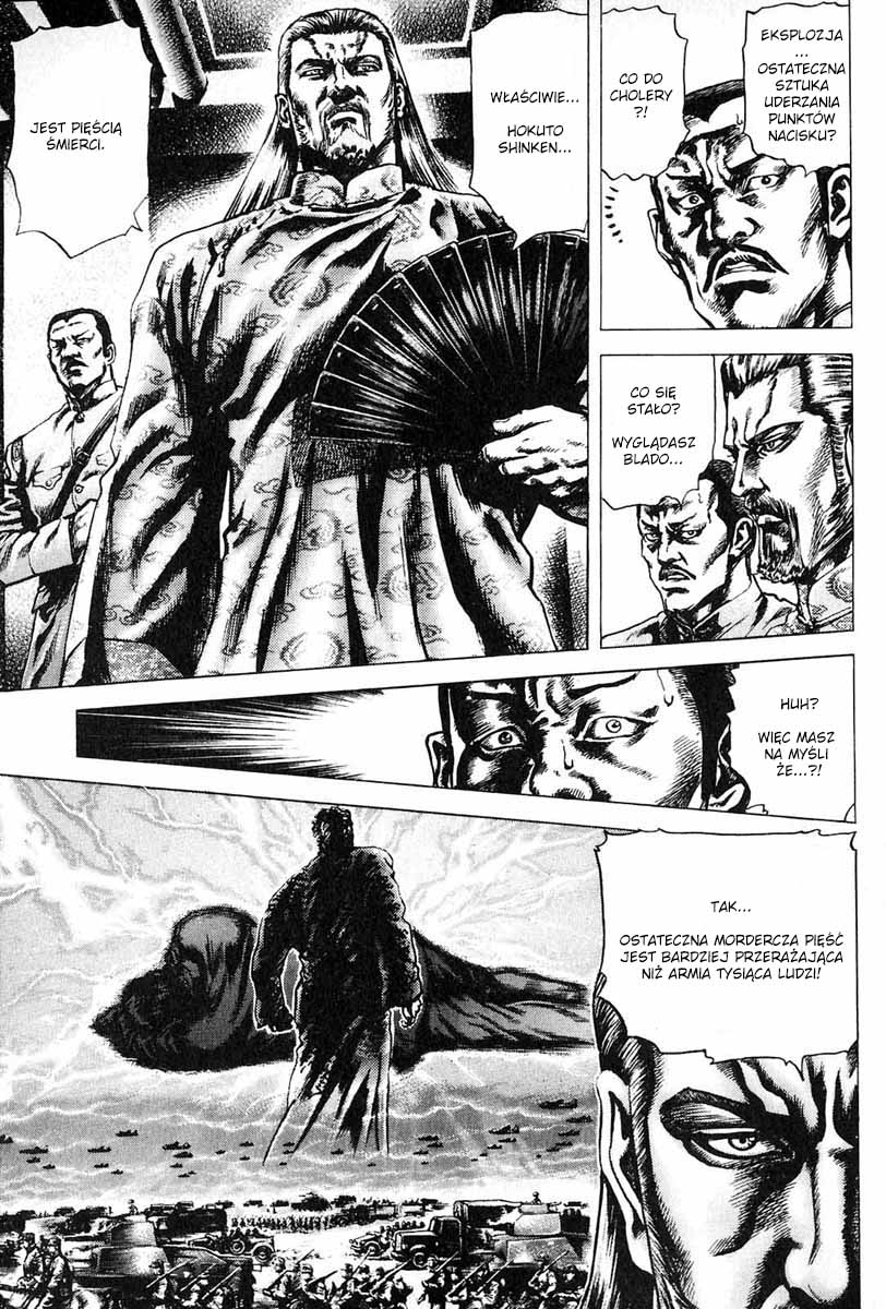 Fist of the Blue Sky ZAGROŻENIE MORDERCZEJ PIEŚCI 第6页