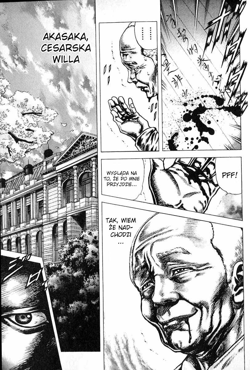 Fist of the Blue Sky ZAGROŻENIE MORDERCZEJ PIEŚCI 第10页