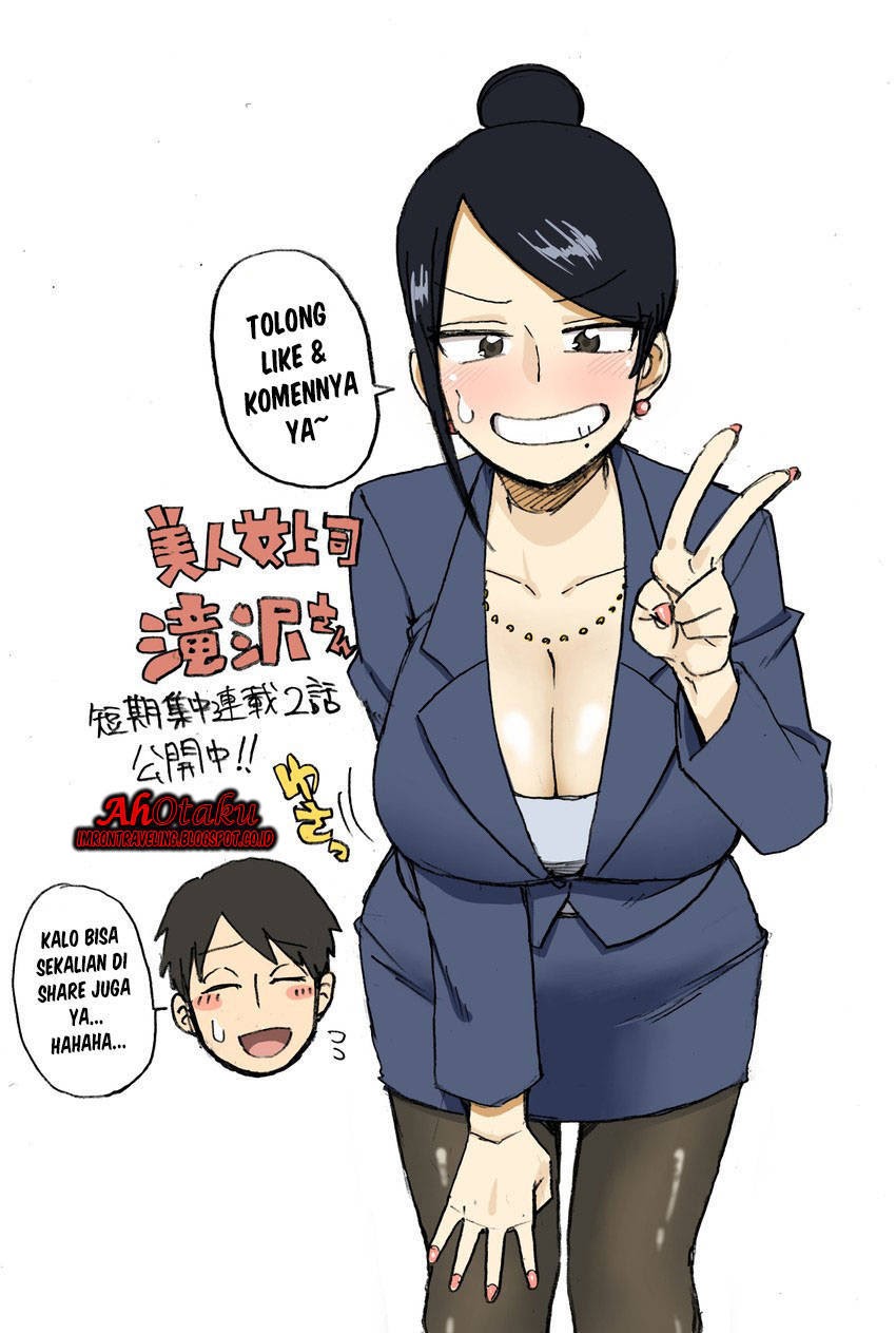Bijin Onna Joushi Takizawa-san Vol. 1 Ch. 2 第9页