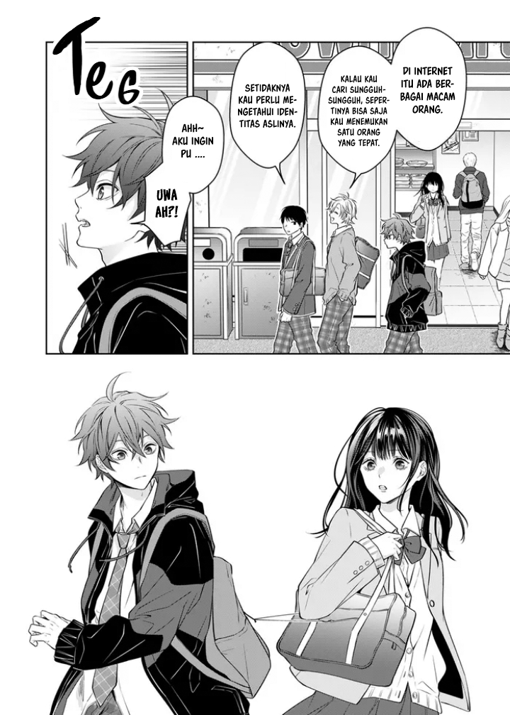 Sensitive Boy Anak Lelaki yang "Normal" 第14页