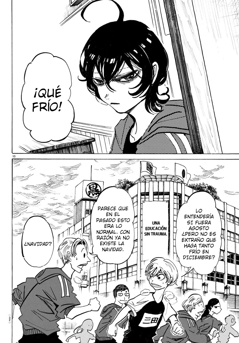 SANDA Todo es deslumbrante, ¿esto es la vejez? 第14页