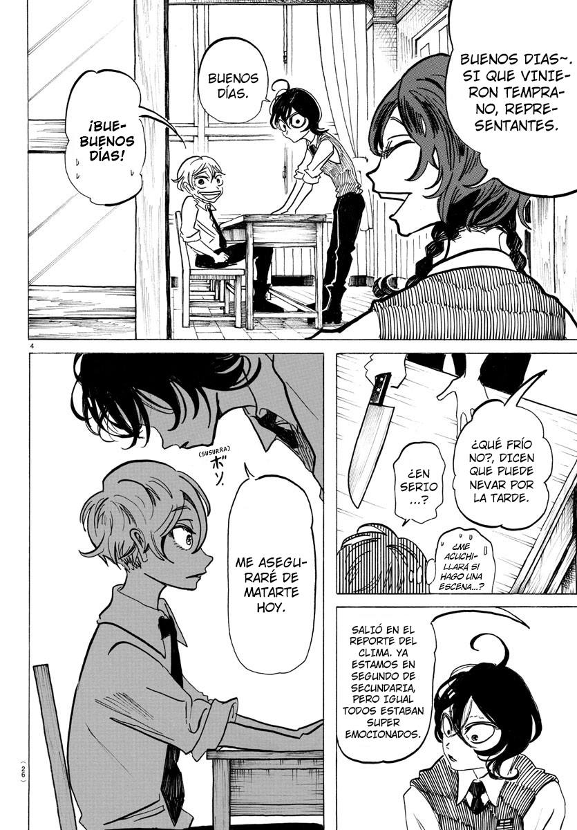 SANDA Todo es deslumbrante, ¿esto es la vejez? 第8页