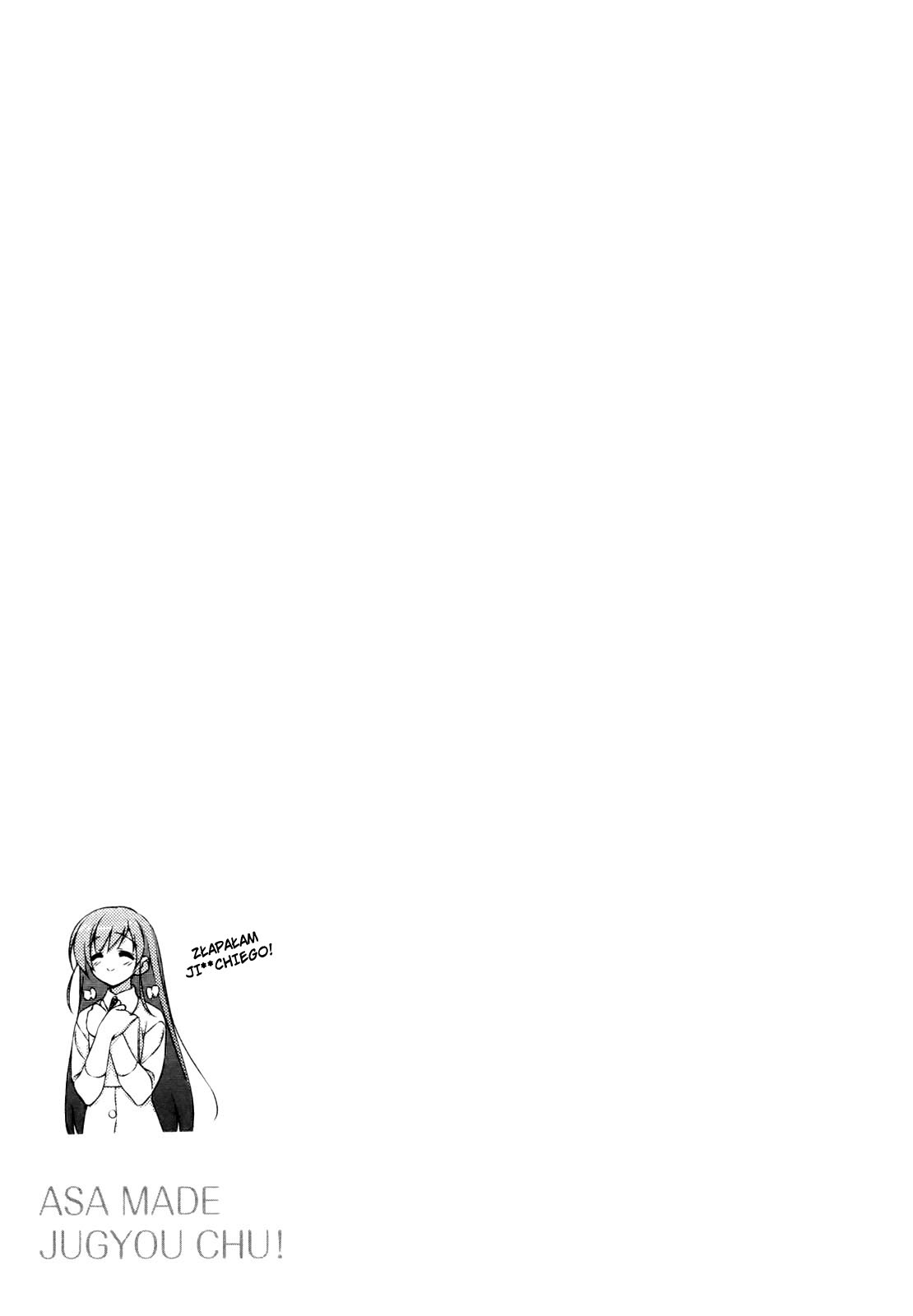 Asa made Jugyou Chu! Proszę, daj mi klapsa 第26页