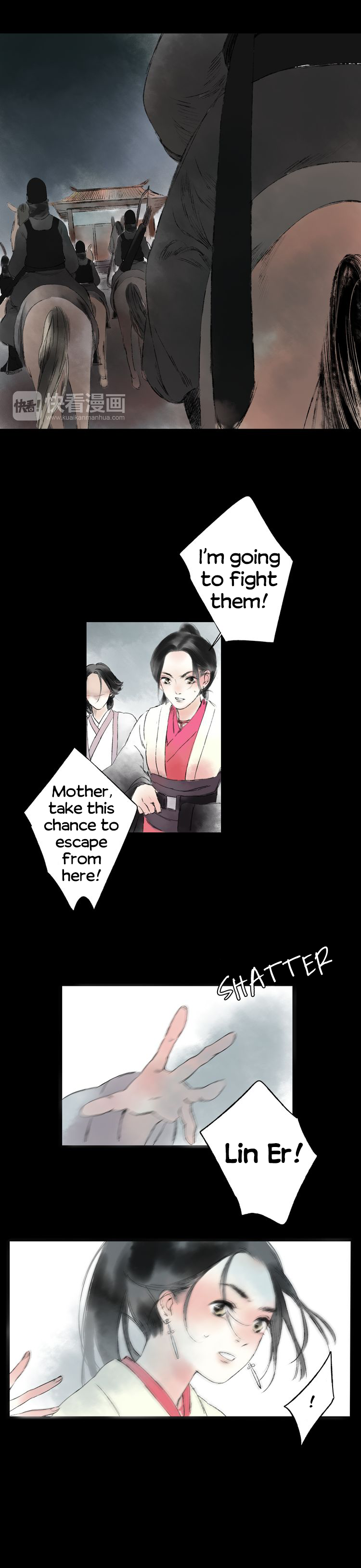 Yuanshan Qianlin Mother, Please Don't Abandon Me! 第22页