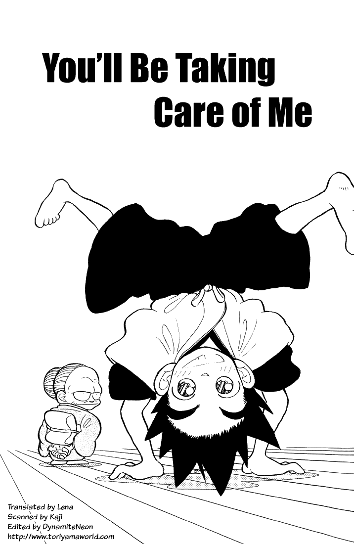 Yaiba! You'll Be Taking Care of Me 第1页