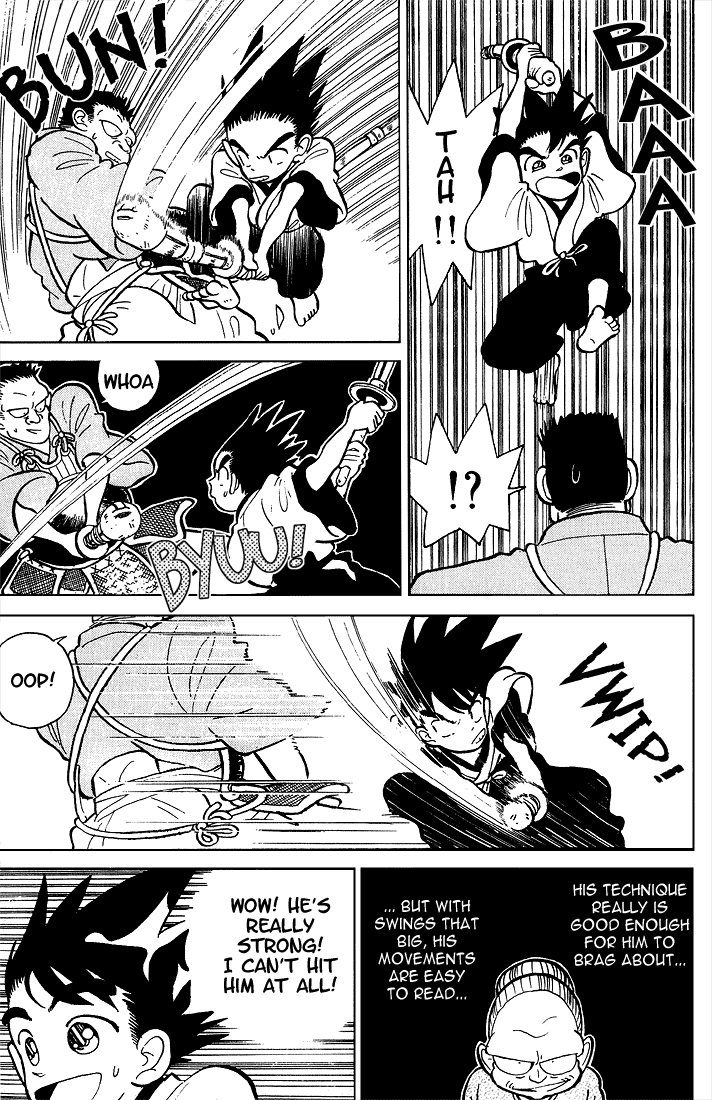 Yaiba! You'll Be Taking Care of Me 第11页