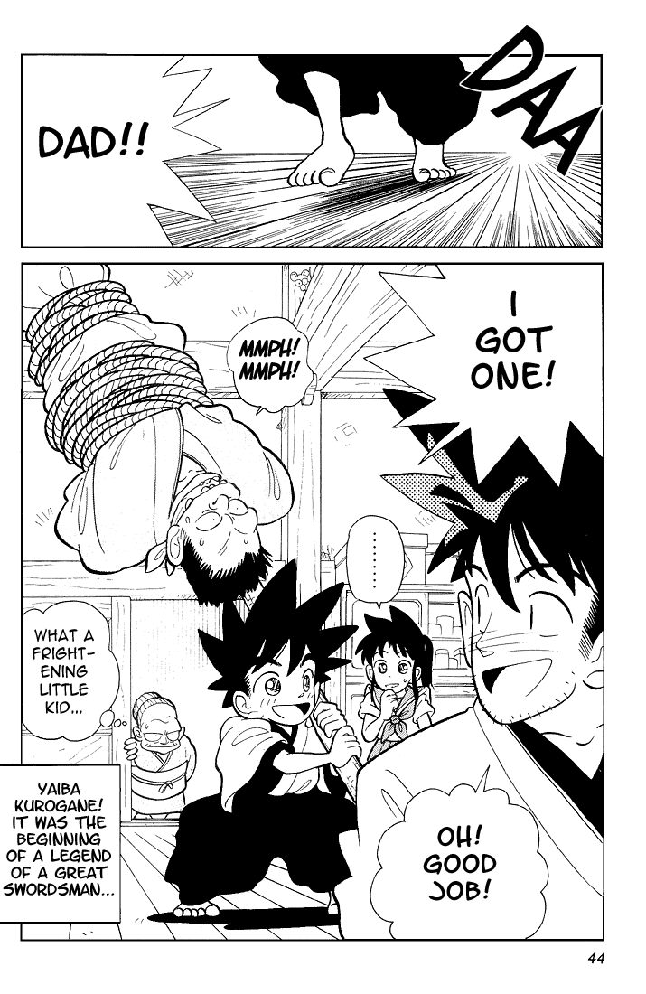 Yaiba! You'll Be Taking Care of Me 第20页