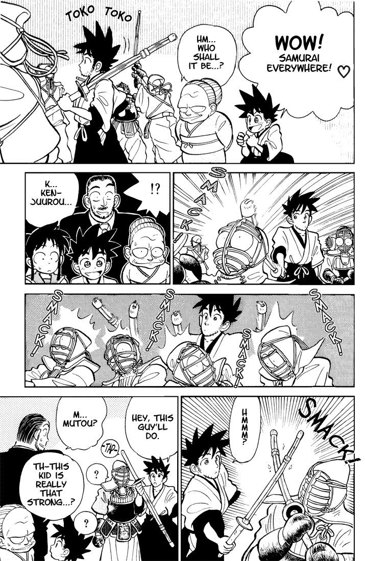 Yaiba! You'll Be Taking Care of Me 第7页