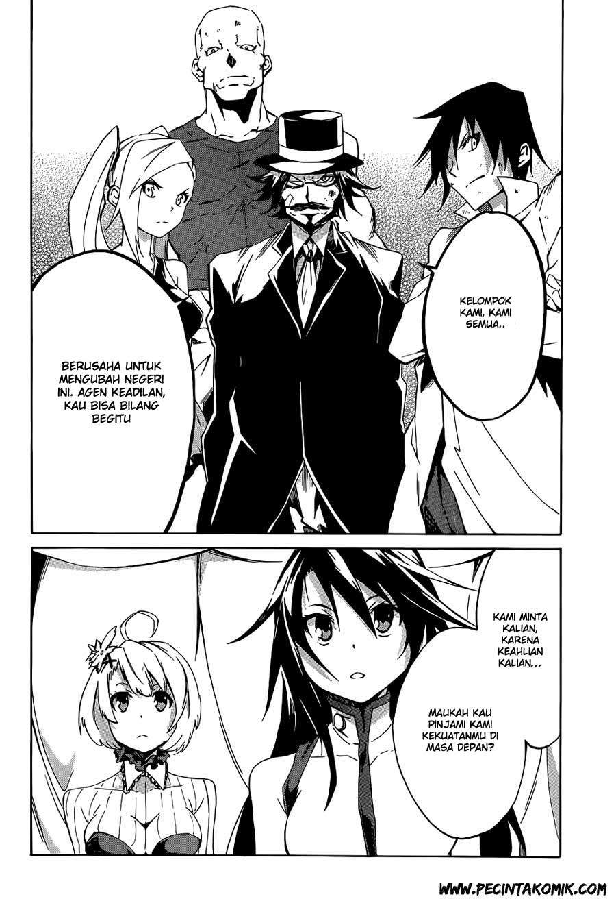 Akame ga KILL! Zero Dua Gadis 第31页