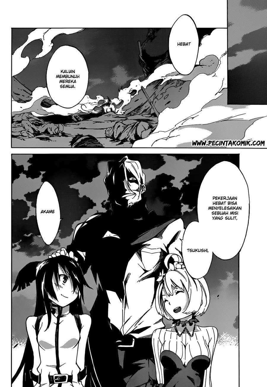 Akame ga KILL! Zero Dua Gadis 第45页