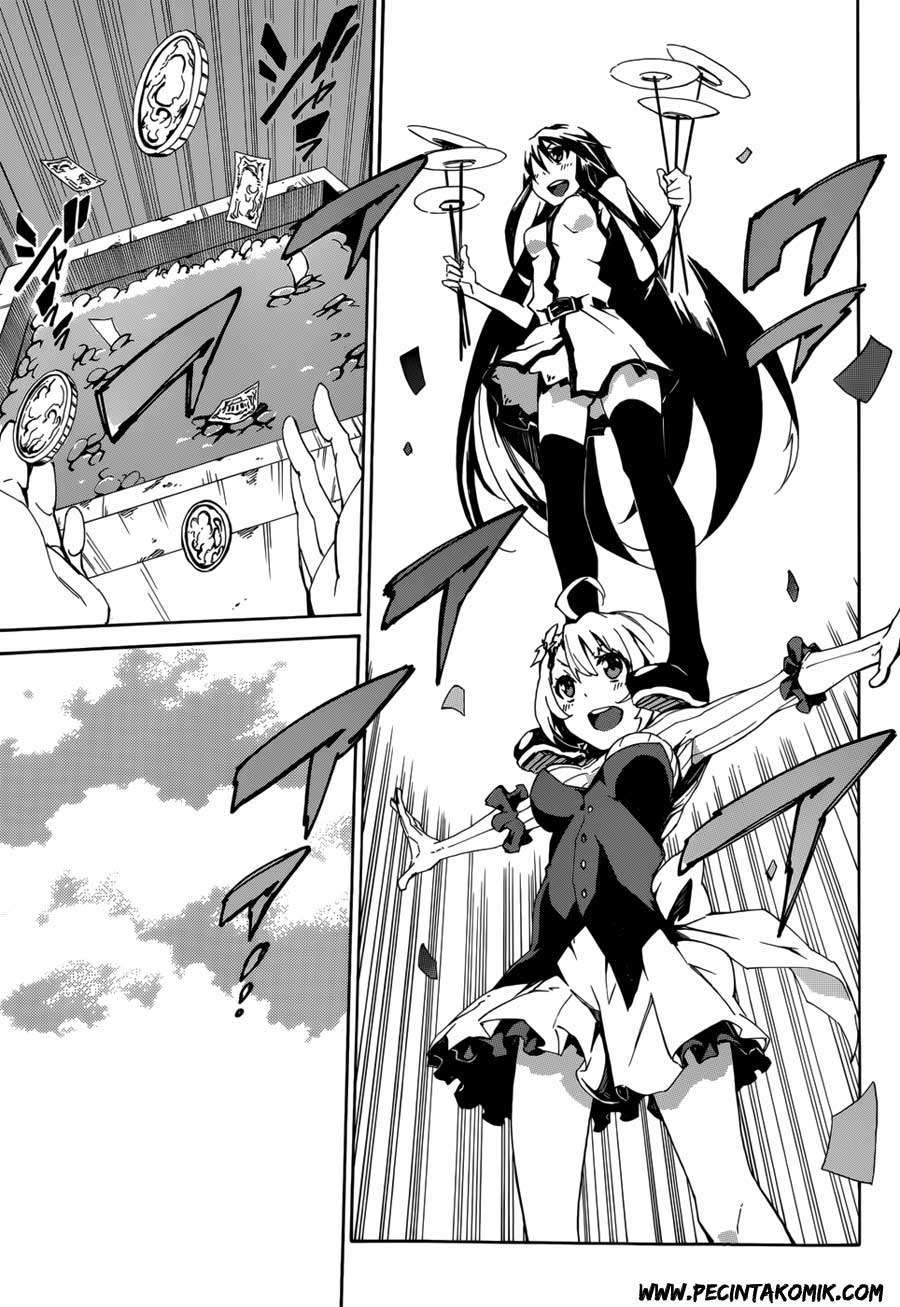 Akame ga KILL! Zero Dua Gadis 第8页