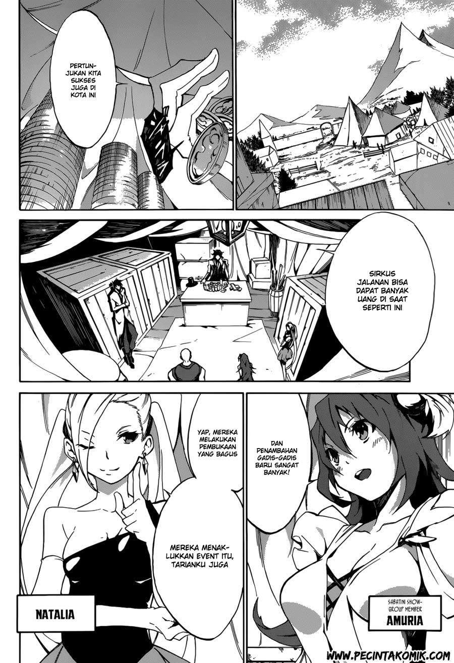 Akame ga KILL! Zero Dua Gadis 第9页