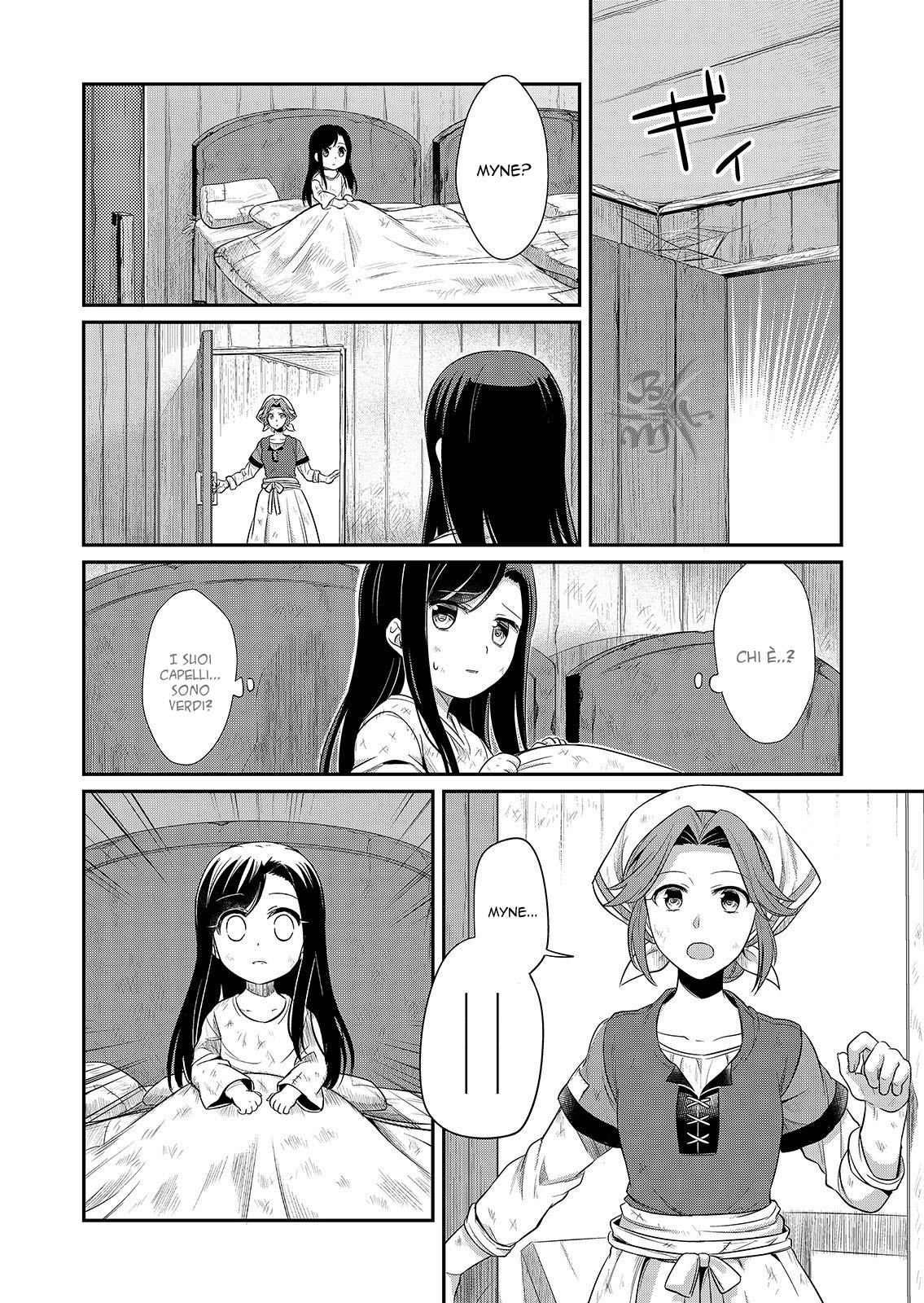 Honzuki no Gekokujou: Shisho ni Naru tame ni wa Shudan o Erandeiraremasen—Dai-1 Bu: Hon ga Nai nara Tsukureba Ii! Una nuova vita 第13页