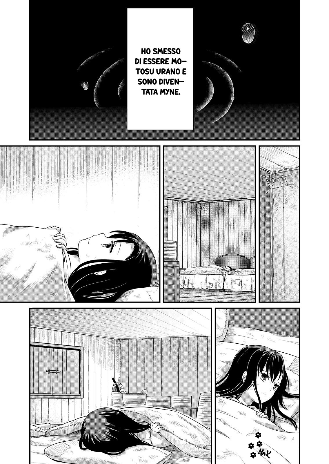 Honzuki no Gekokujou: Shisho ni Naru tame ni wa Shudan o Erandeiraremasen—Dai-1 Bu: Hon ga Nai nara Tsukureba Ii! Una nuova vita 第16页