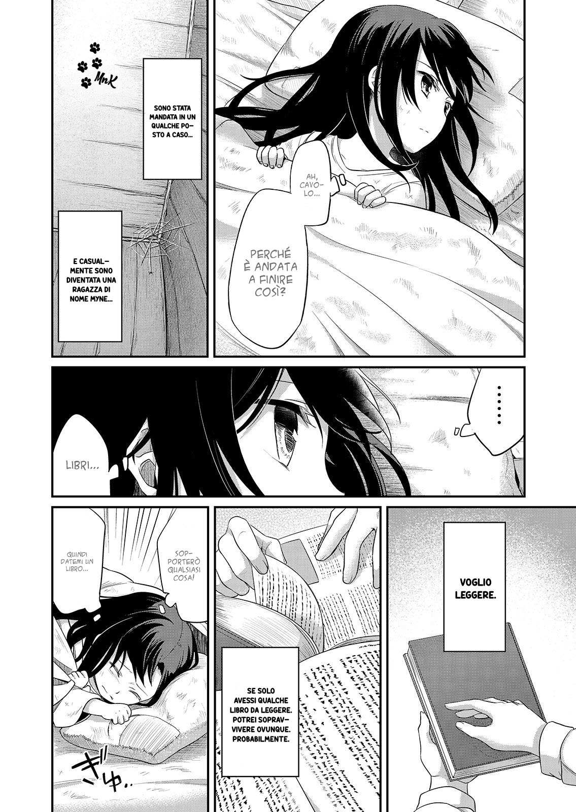 Honzuki no Gekokujou: Shisho ni Naru tame ni wa Shudan o Erandeiraremasen—Dai-1 Bu: Hon ga Nai nara Tsukureba Ii! Una nuova vita 第17页