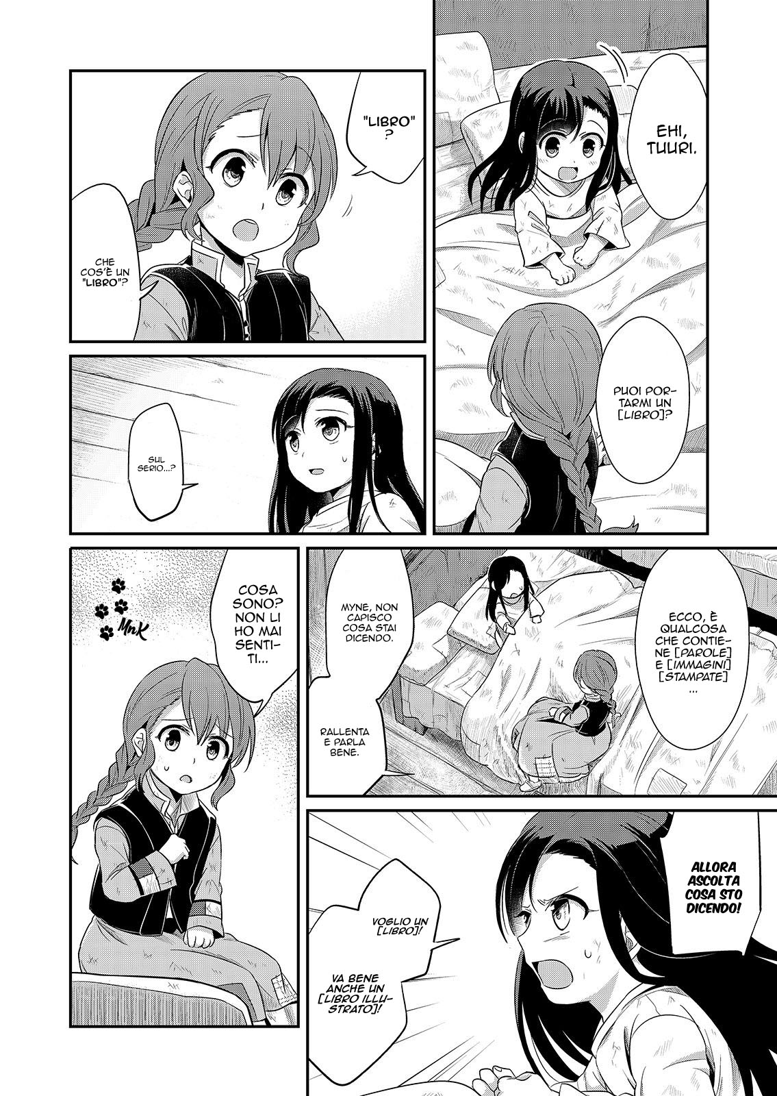 Honzuki no Gekokujou: Shisho ni Naru tame ni wa Shudan o Erandeiraremasen—Dai-1 Bu: Hon ga Nai nara Tsukureba Ii! Una nuova vita 第19页