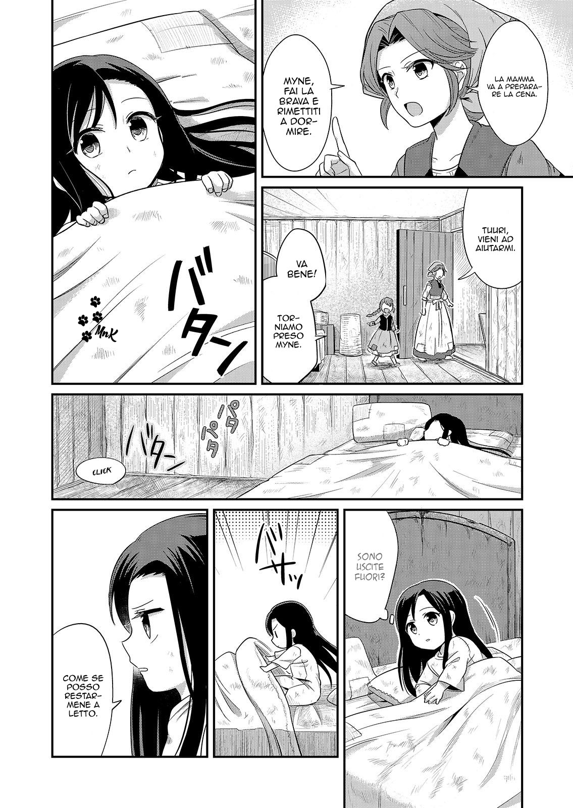 Honzuki no Gekokujou: Shisho ni Naru tame ni wa Shudan o Erandeiraremasen—Dai-1 Bu: Hon ga Nai nara Tsukureba Ii! Una nuova vita 第21页