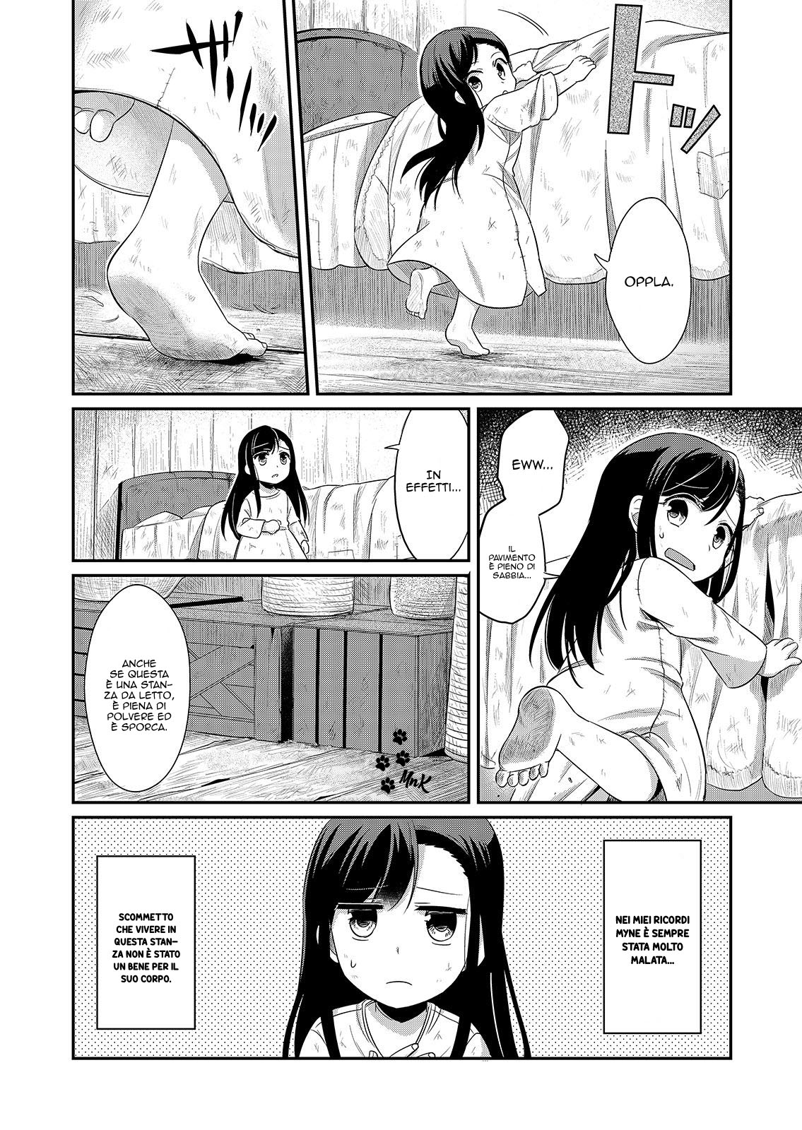 Honzuki no Gekokujou: Shisho ni Naru tame ni wa Shudan o Erandeiraremasen—Dai-1 Bu: Hon ga Nai nara Tsukureba Ii! Una nuova vita 第23页