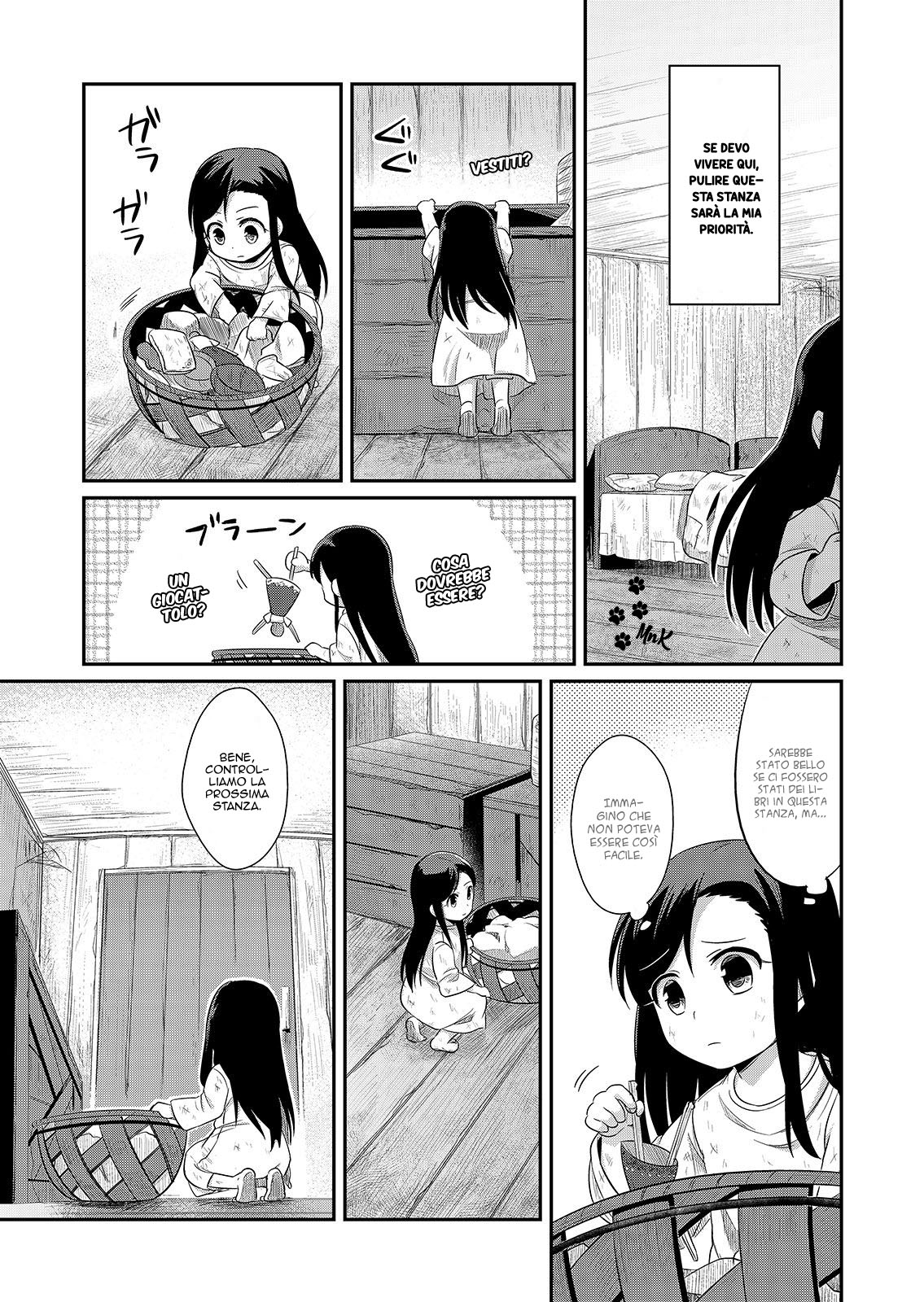 Honzuki no Gekokujou: Shisho ni Naru tame ni wa Shudan o Erandeiraremasen—Dai-1 Bu: Hon ga Nai nara Tsukureba Ii! Una nuova vita 第24页
