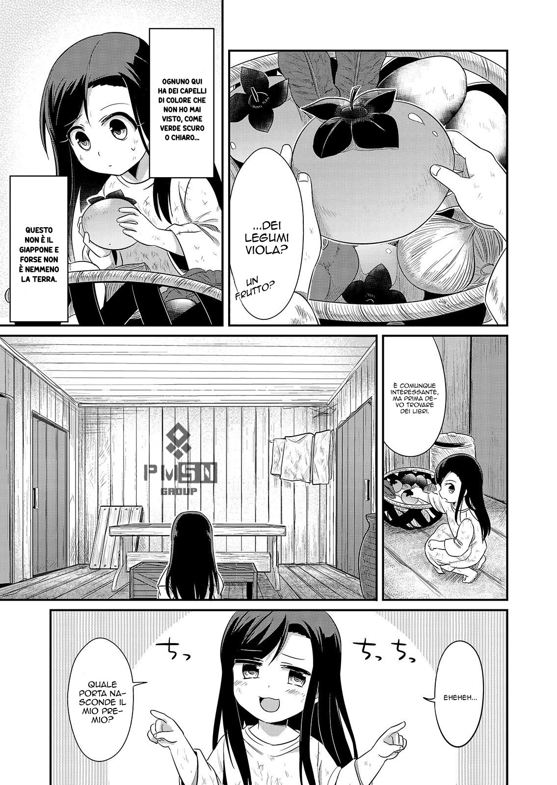 Honzuki no Gekokujou: Shisho ni Naru tame ni wa Shudan o Erandeiraremasen—Dai-1 Bu: Hon ga Nai nara Tsukureba Ii! Una nuova vita 第30页